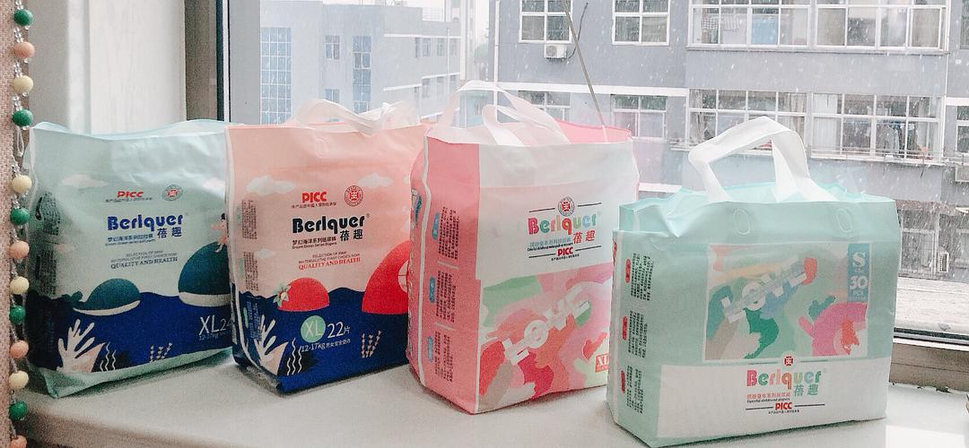 蓓趣纸尿裤创始人朱启森涉嫌传销 遭冻结400万元存款