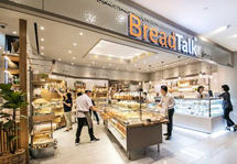 面包新语西安加盟商关店致退卡难，总部称其严重违约已起诉