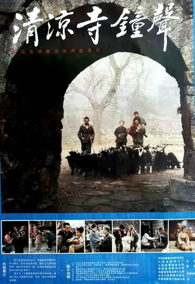 走出去的中国侦探：本土化要素，中国式推理