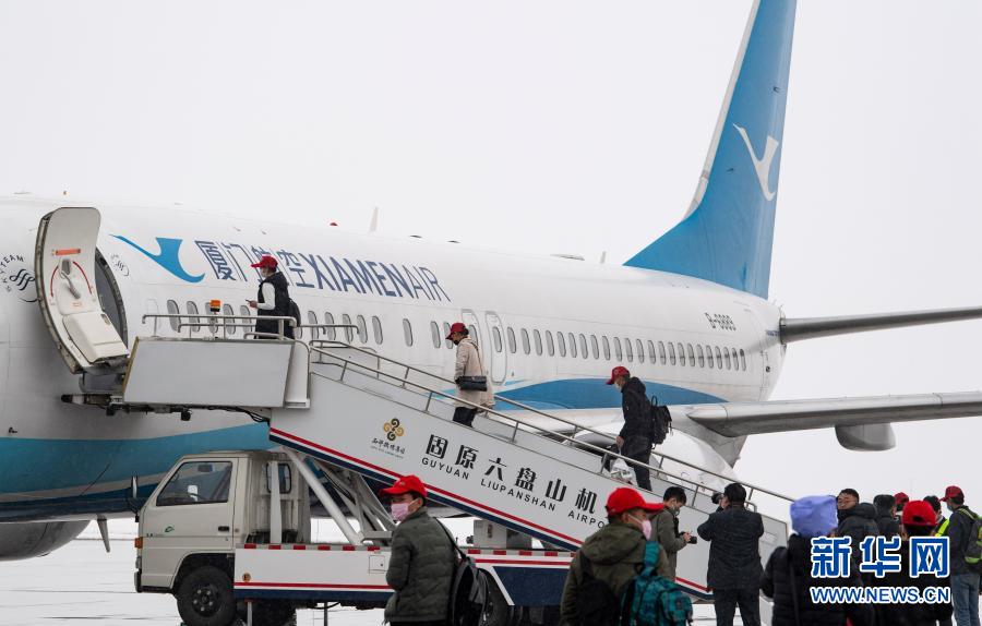 彪炳史册的伟大奇迹——中国脱贫攻坚全纪实