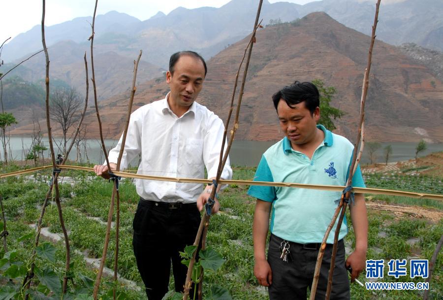 彪炳史册的伟大奇迹——中国脱贫攻坚全纪实