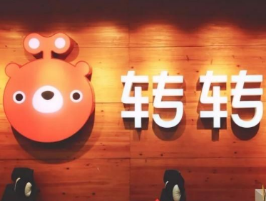 转转充值推广服务费被指坑人 三位商户投诉被骗钱