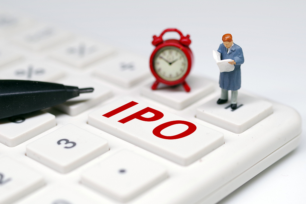企业撤单频现，IPO急踩刹车为哪般？