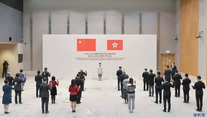 港府重大公布！