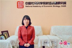 宋瑞：机构整合为旅游业发展铺路 四维度诠释高质量发展