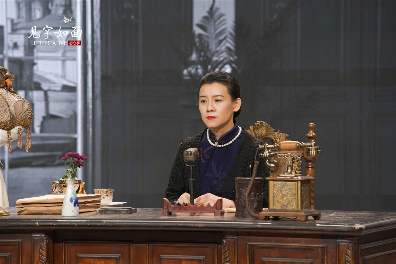 在《见字如面》上党史课：重读《共产党宣言》感受信仰的力量