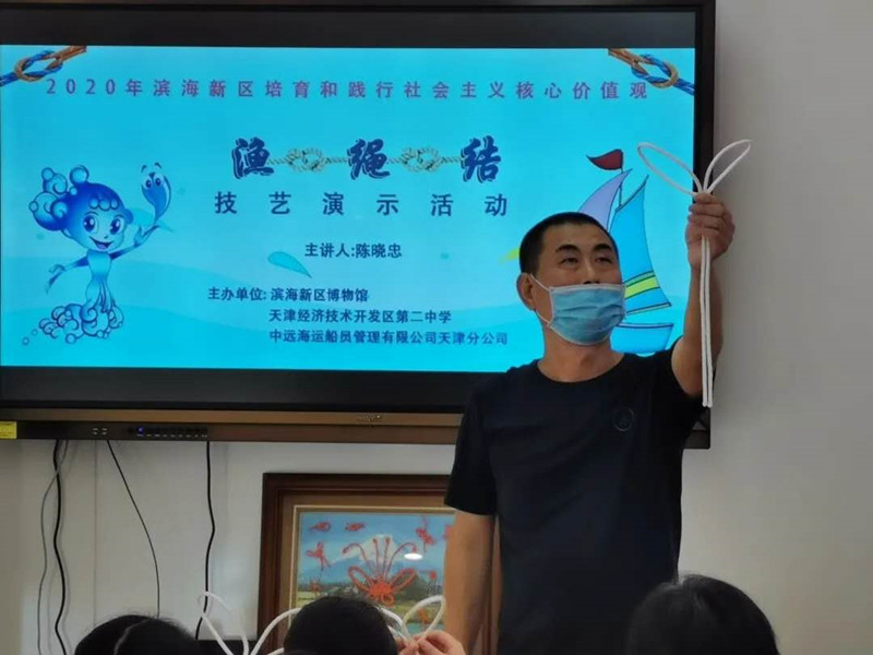 各地利用博物馆资源开展中小学教育教学 已取得阶段性成效