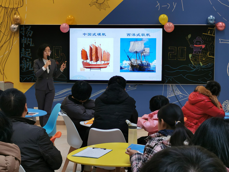 各地利用博物馆资源开展中小学教育教学 已取得阶段性成效