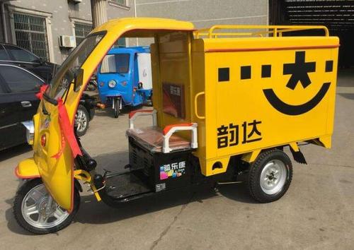 韵达杭州一网点经营不善 4个月拖欠快递员工资逾20万