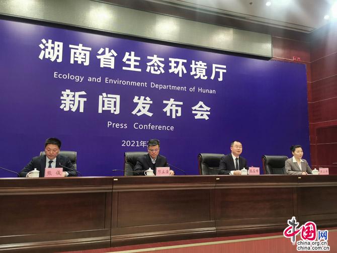 湖南：2020年生态环境保护工作亮点纷呈