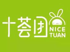 消费者在十荟团app一毛钱团购牛奶 到手已过期14天