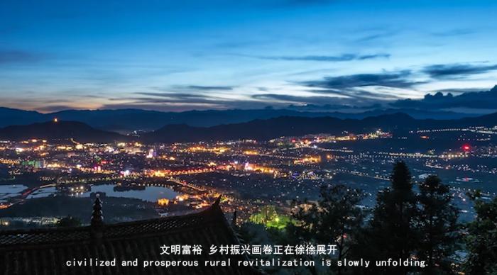 点击进入下一页