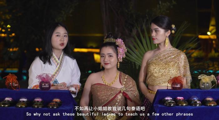 点击进入下一页