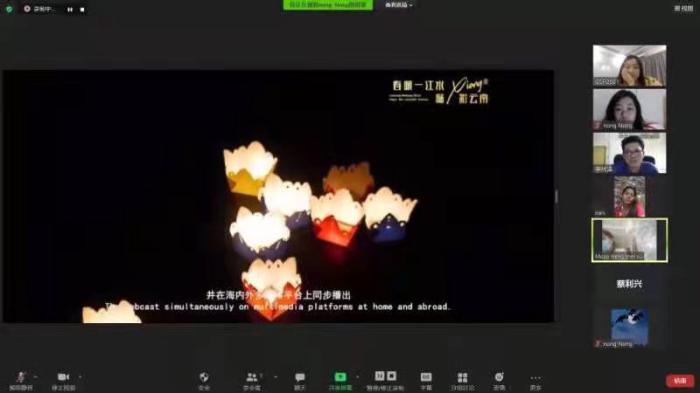 点击进入下一页