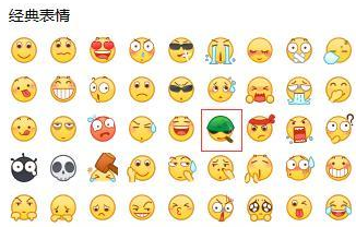 微信“戒烟”背后：北京市控烟协会曾给马化腾写信