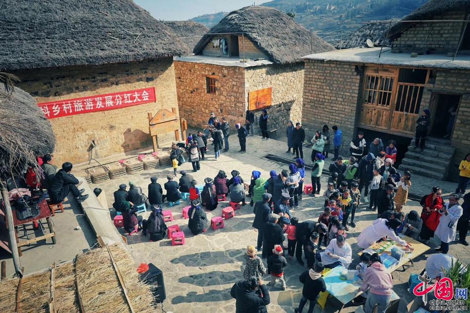“阿者科”旅游扶贫实践入