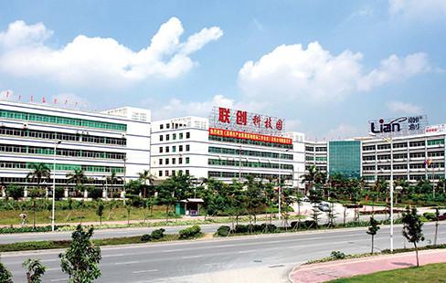 13亿买1元卖 联创股份缘何贱卖资产