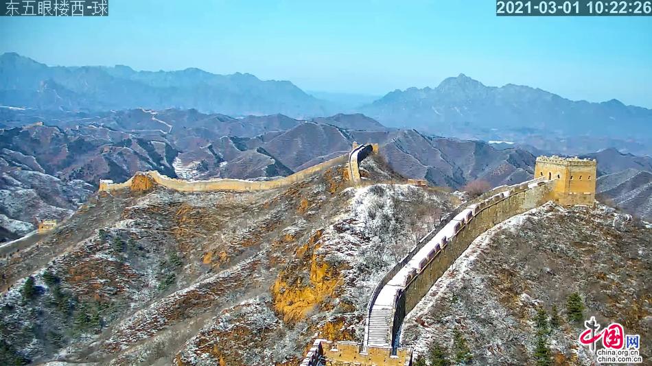 雪映长城三月赏春光 金山独秀江山阅风情