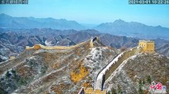 雪映长城三月赏春光 金山独秀江山阅风情