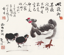 张茂材其人其话：得意之笔不在多——赏读《“不似”的浪漫》有感