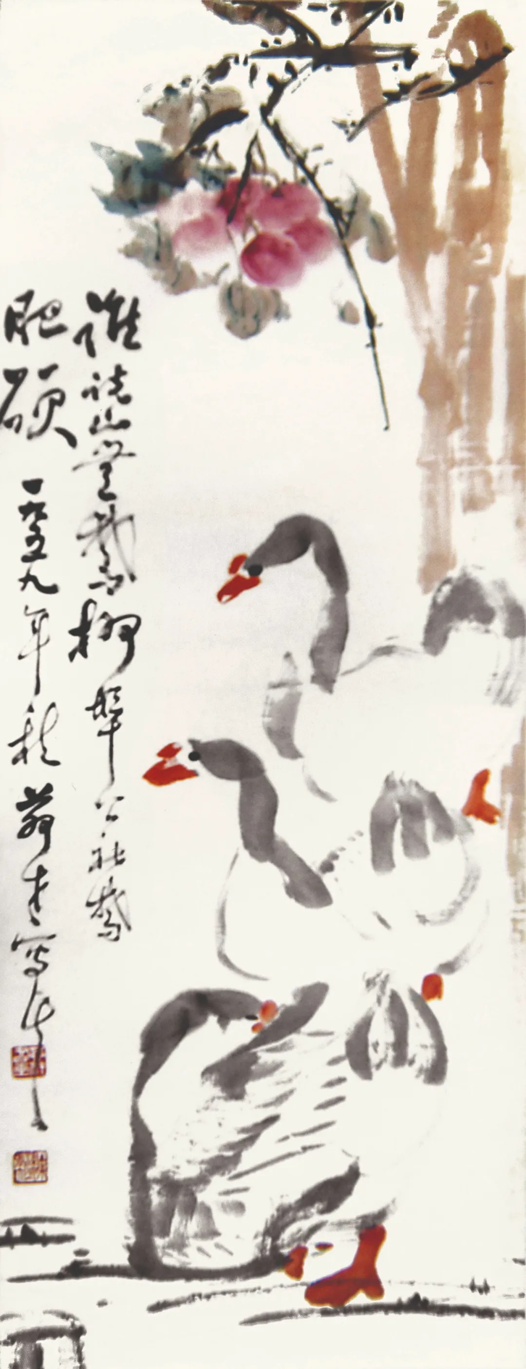 张茂材其人其话：得意之笔不在多——赏读《“不似”的浪漫》有感