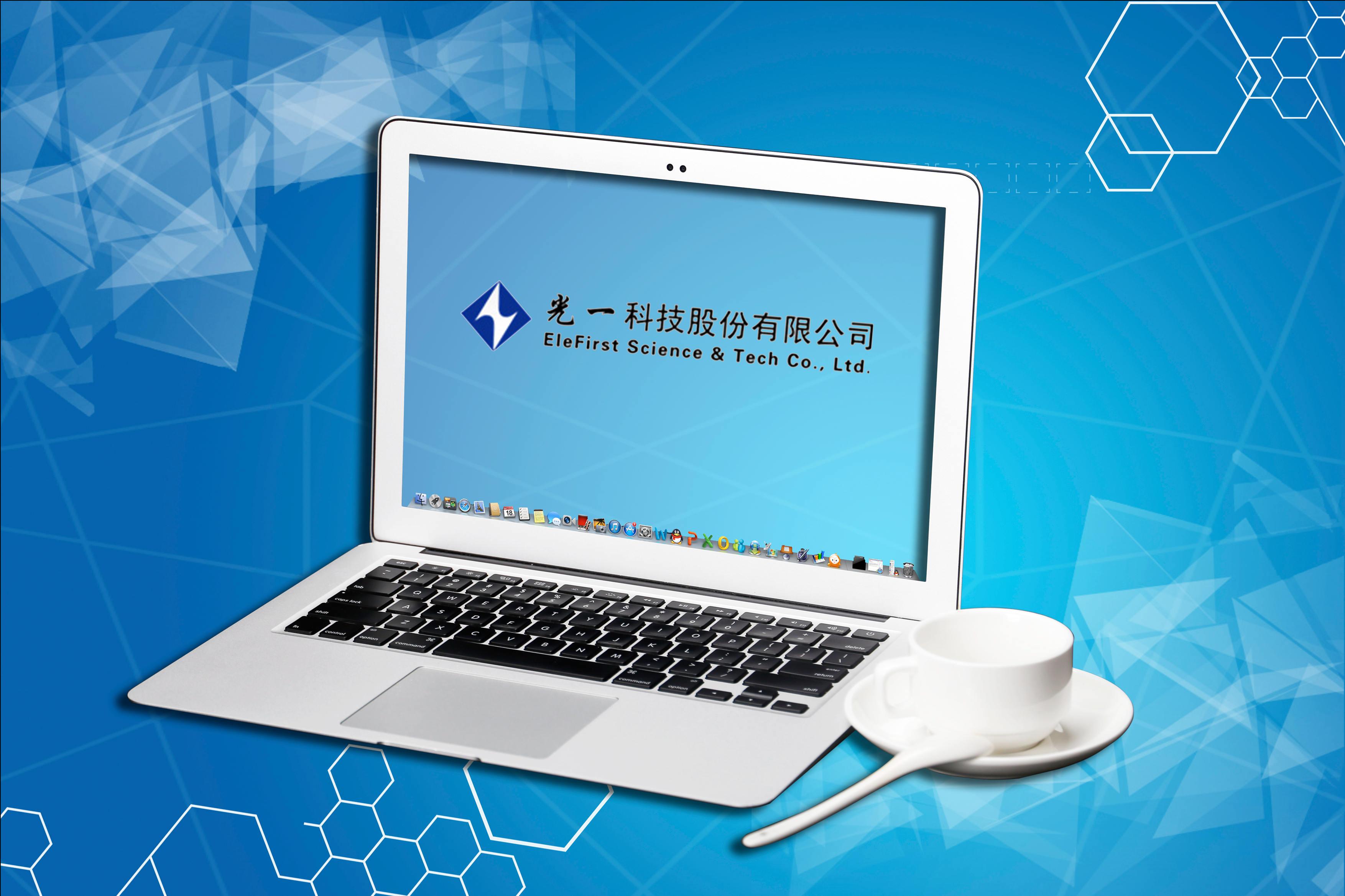 控股股东流动性危机迟迟未解 光一科技437万股股份遭司法拍卖