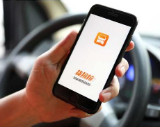 警方通报货拉拉乘客坠亡事件：检查机关对司机批准逮捕