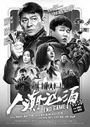 优质电影集中上映 观众满意度不断攀升