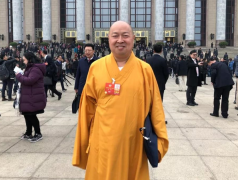 印顺委员建议将腊八节设为“全国素食日”
