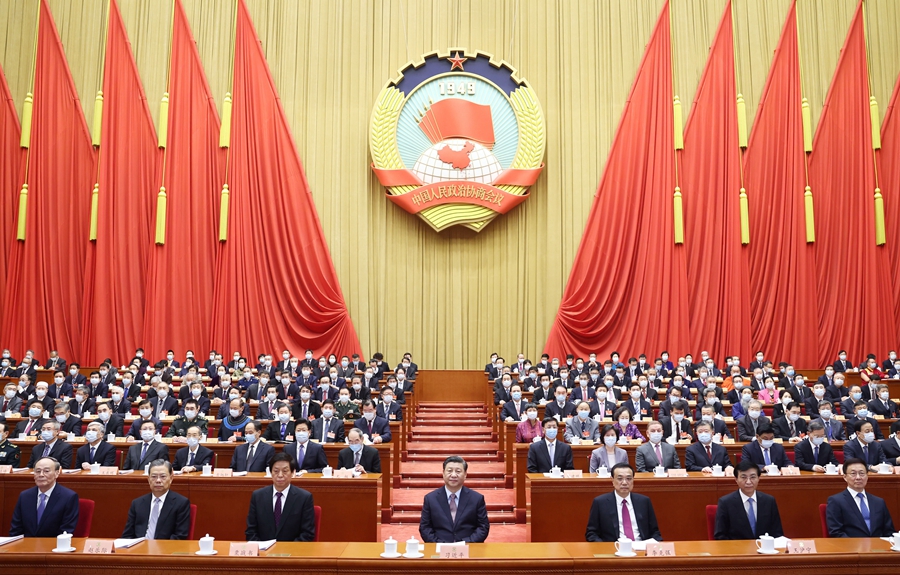 （两会受权发布）全国政协十三届四次会议在京开幕