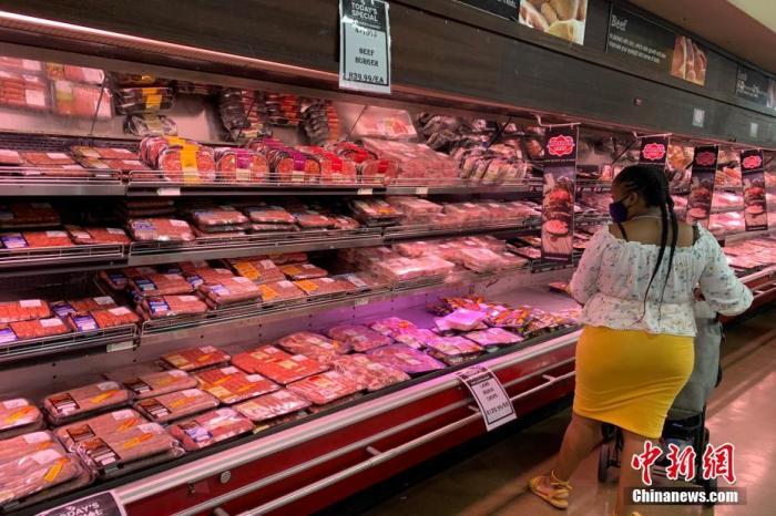 资料图：超市内的食品。<a target='_blank' href='http://www.chinanews.com/'><p  align=