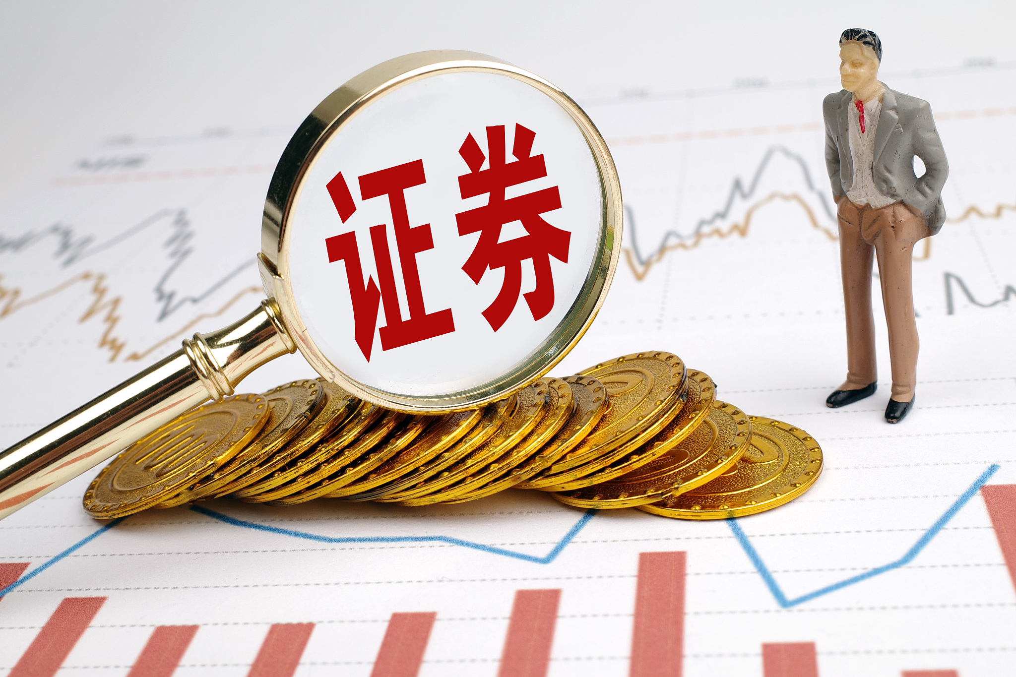 深交所王建军两会建议：推进证券罚没款赔先罚后机制，切实保护投资者利益