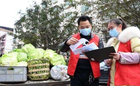 3%物价调控目标彰显中国稳发展保民生信心