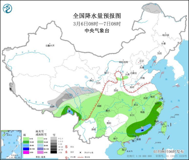 南方地区有大范围雷雨 冷空气继续影响中东部地区