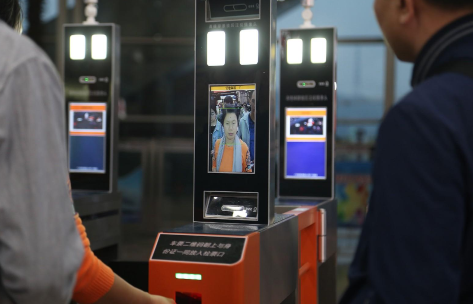 “刷脸”时代 如何保护我的“脸”？