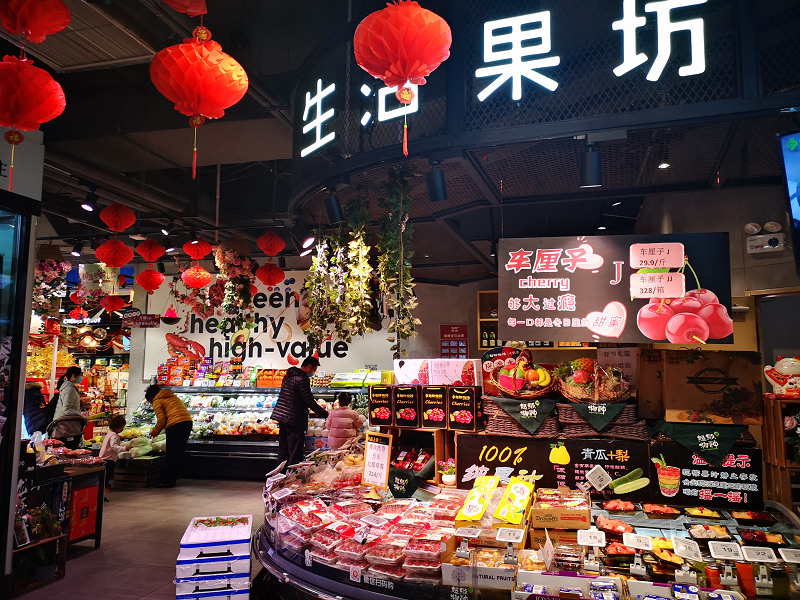 永辉超级物种关店背后：零售新物种们路在何方