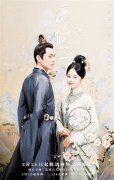 优质古装剧抢占荧屏