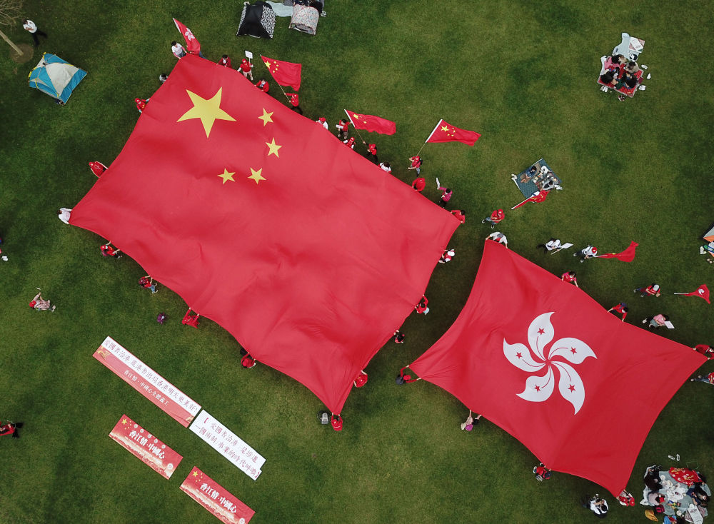 落实“爱国者治港”才能守护“一国两制”