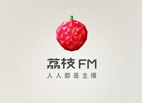 荔枝2020年四季度净利润541万元 同比扭亏为盈