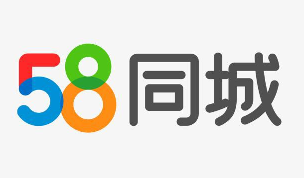 因搬家服务明码标价不规范 合肥市监局约谈58同城