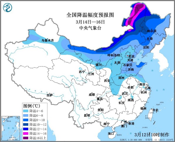 14日至16日较强冷空气来袭 大风降温沙尘齐聚北方南方多降雨