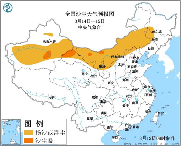 14日至16日较强冷空气来袭 大风降温沙尘齐聚北方南方多降雨