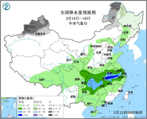 14日至16日较强冷空气来袭 大风降温沙尘齐聚北方南方多降雨
