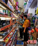 辽宁抽查各类儿童和学生用品 不合格34批次