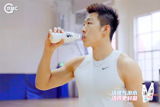 优益C跨界推出创新气泡饮，引领气泡水健康功能再升级