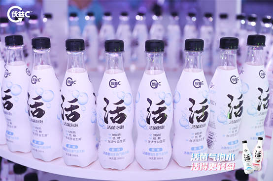 优益C跨界推出创新气泡饮，引领气泡水健康功能再升级