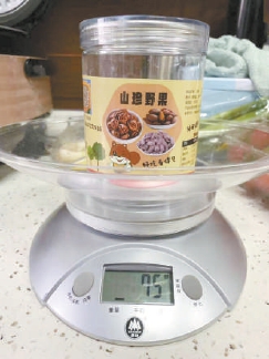 网购食品缺斤少两短分量