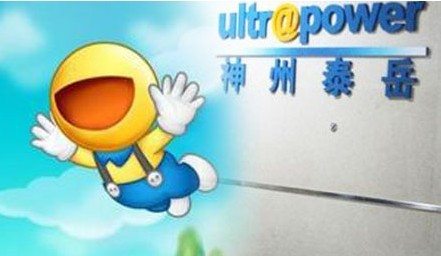 神州泰岳财务信披不准 原董事长王宁等4人收警示函