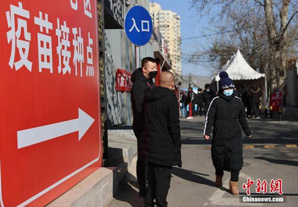 多地60岁以上老人开打新冠疫苗 接种前要了解这些！