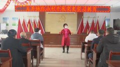 新疆呼图壁县：文化带头人自编快板宣传党史